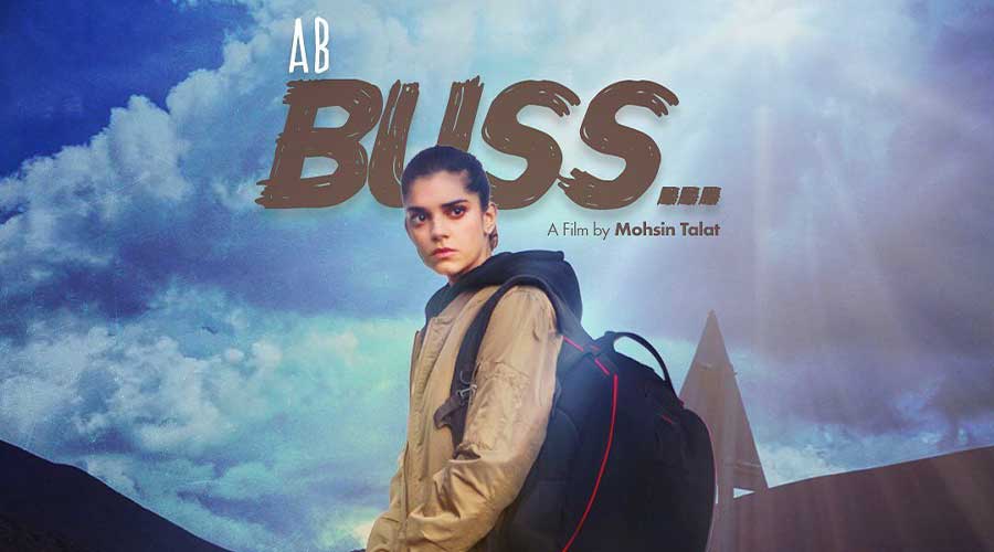 Sanam Saeed Ab Buss