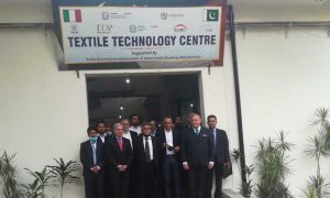 Textile Technology Center