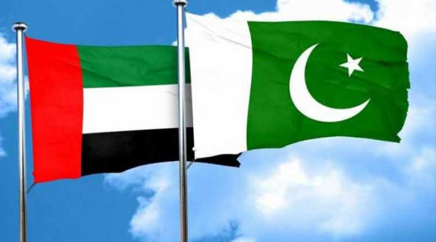 UAE visas Pakistan