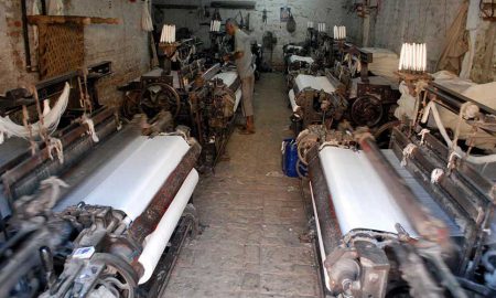 power looms operational