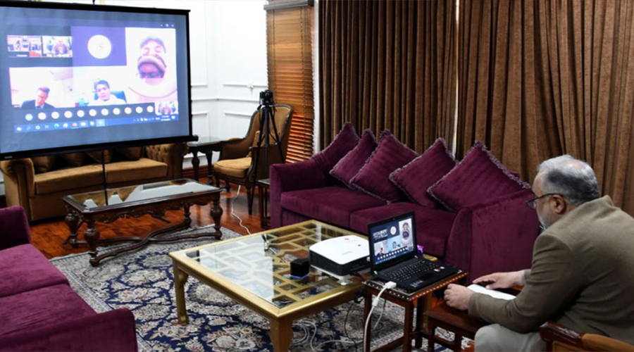 Asad Qaiser Education Gateway