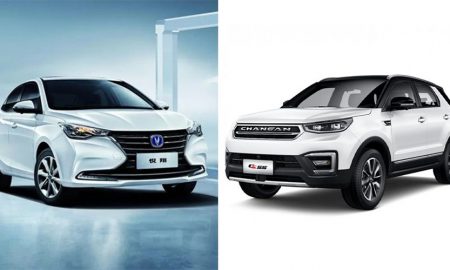 Changan SUV Sedan Pakistan