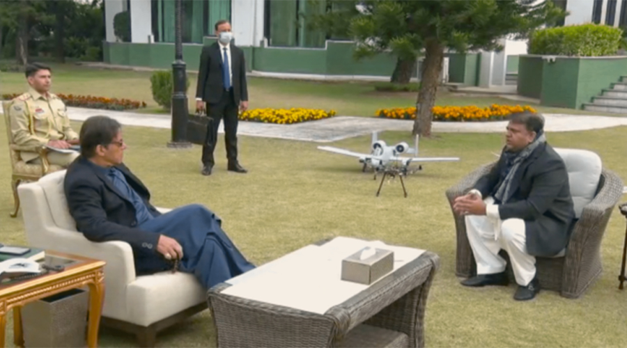 Drone Regulatory Authority