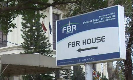 FBR cash back customers