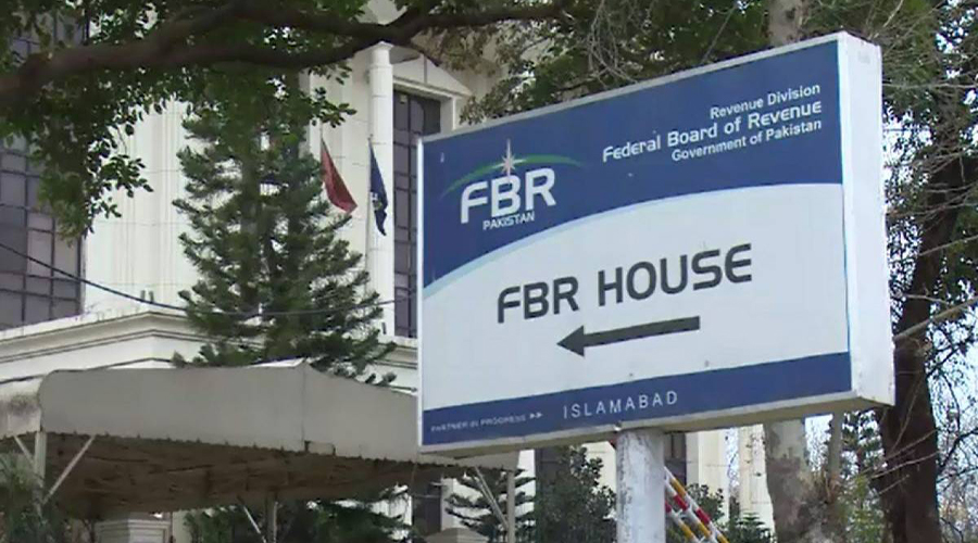 FBR cash back customers