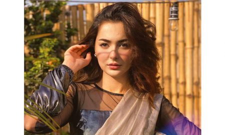 Hania Aamir Make up