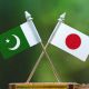 Japanese IT pakistan