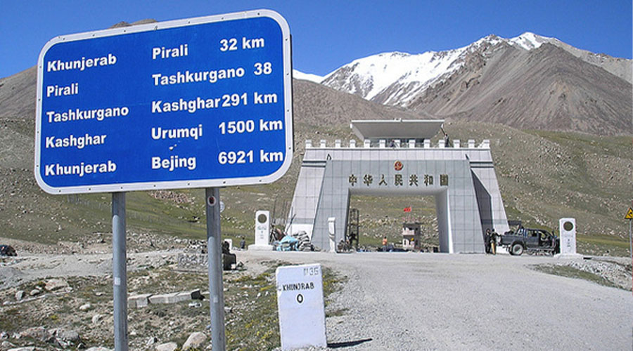 Khunjerab Pass