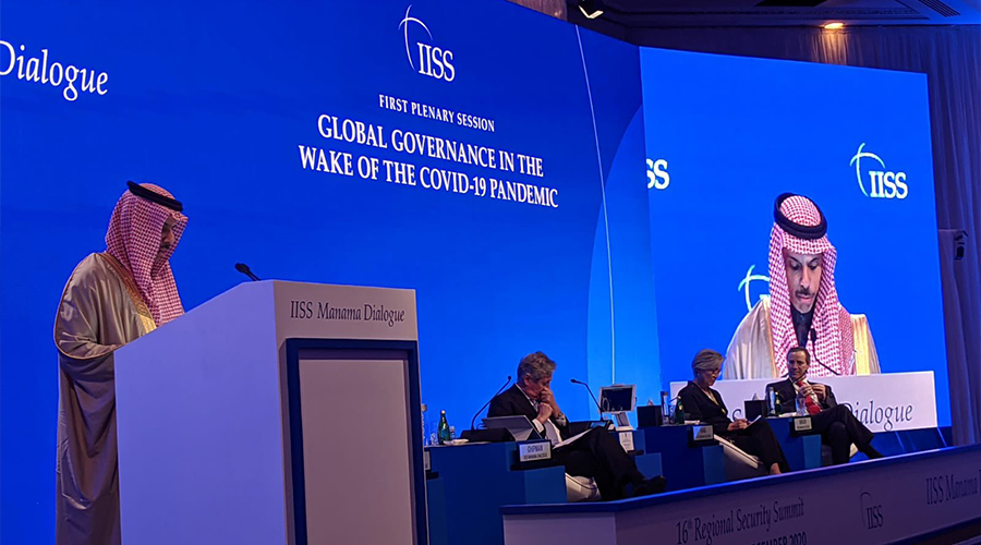 Manama Dialogue