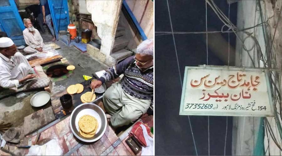 Mujahid Taj Din Naan Bakers