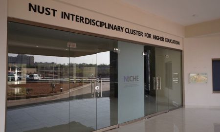 NUST interdisciplinary