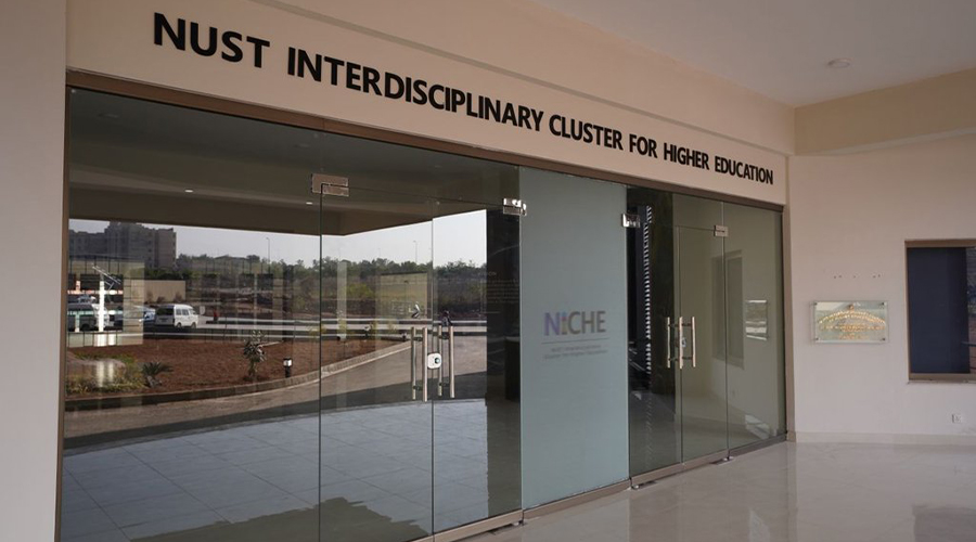 NUST interdisciplinary