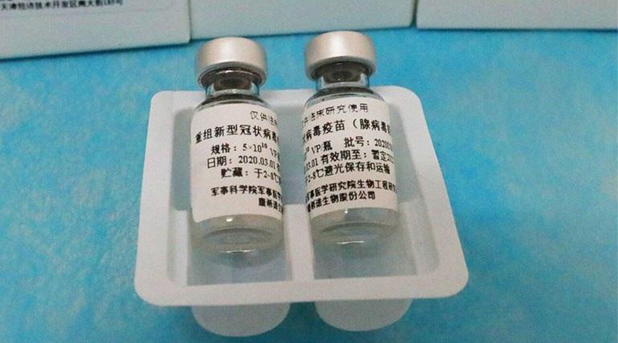 Chinese vaccine trials