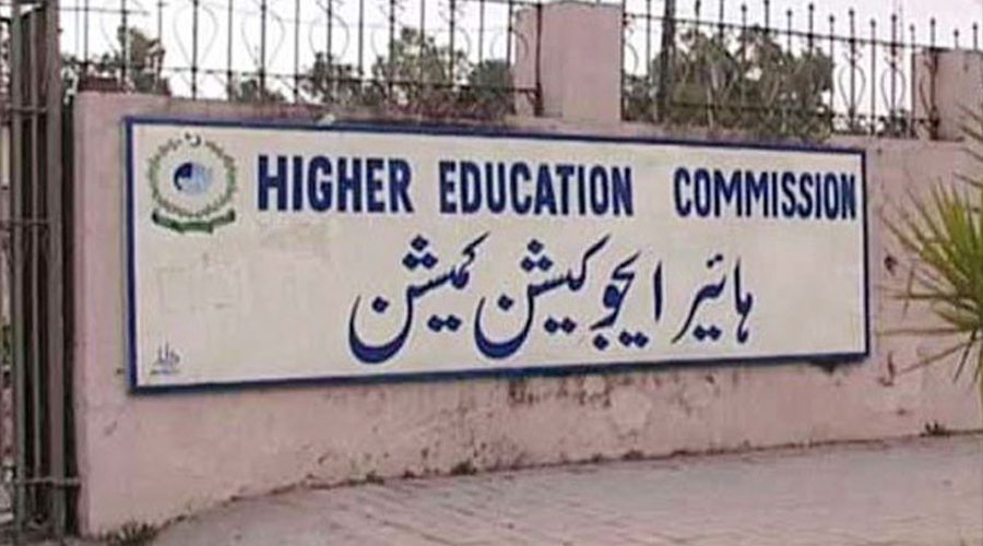 HEC two-year programs