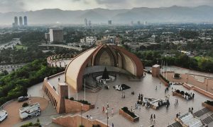 Islamabad observatory center