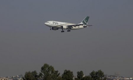 PIA Passengers Pakistan