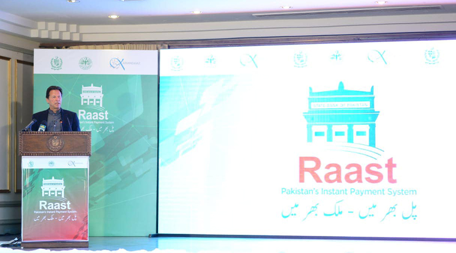 Raast instant payment