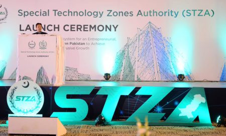 Special technology zones authority