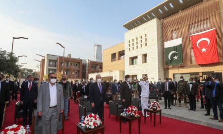 Turkish consulate building