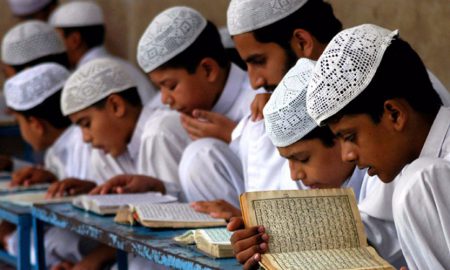 examination boards madrasas