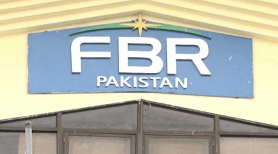 FBR target