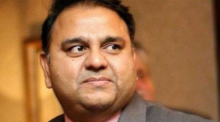 Fawad Chaudhry scholarship