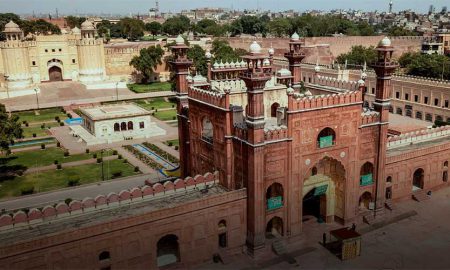 Lahore City of Literature