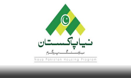 Naya Pakistan Housing