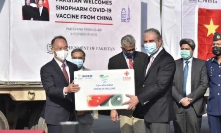 Pakistan China vaccine