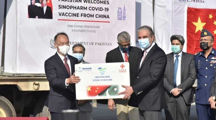 Pakistan China vaccine