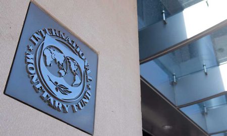 Pakistan IMF agreement
