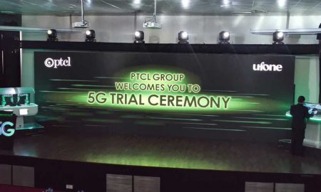 ptcl 5g