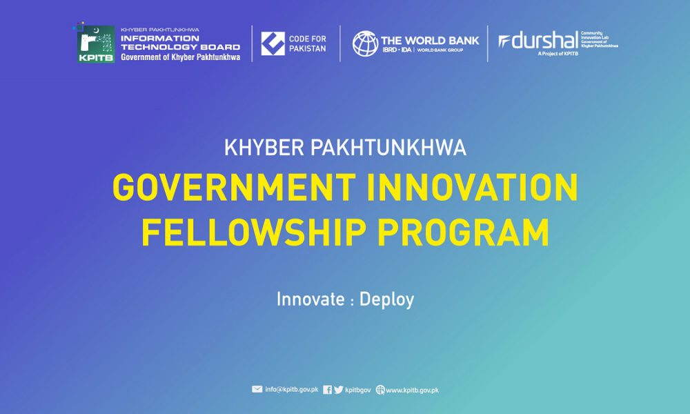 KP Government Innovation Fellowship Program