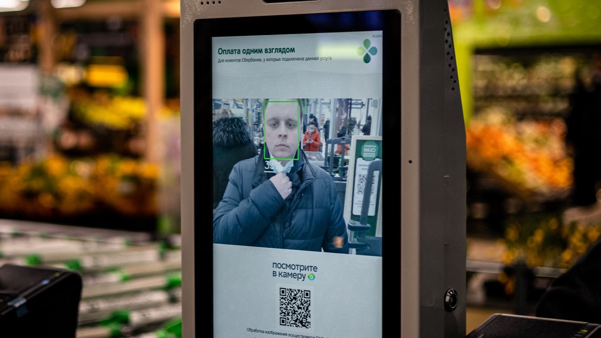Facial recognition payment system