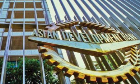 Asian Development Bank