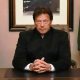 Prime Minister Imran Khan