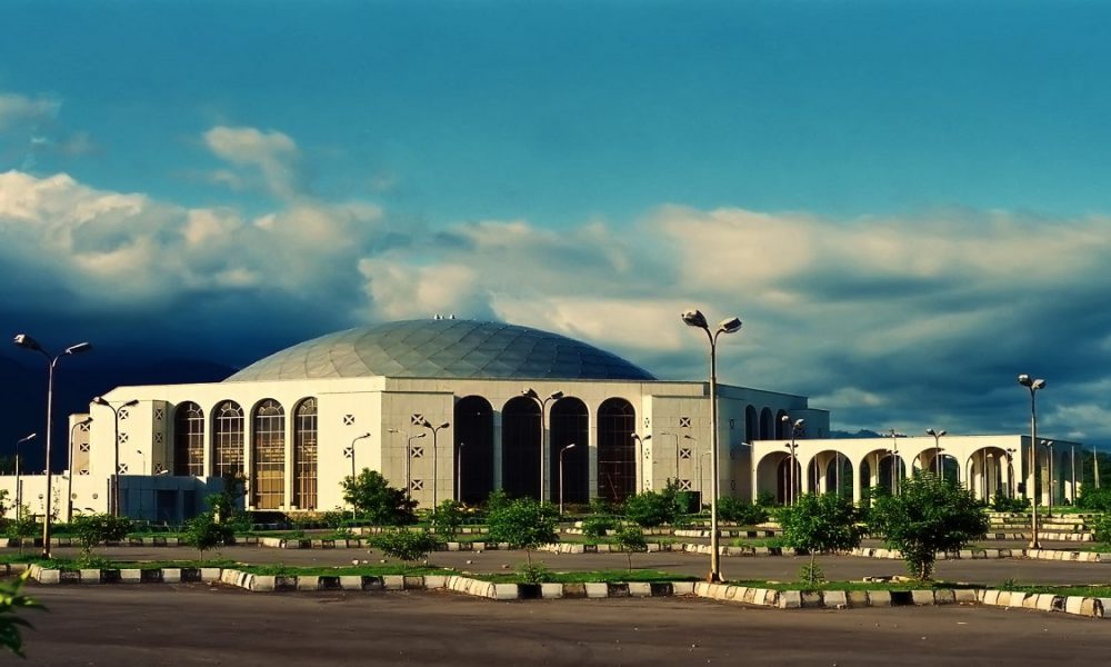 Jinnah Convention Center