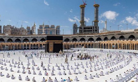 Hajj Pakistanis