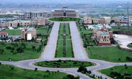 NUST Pakistan