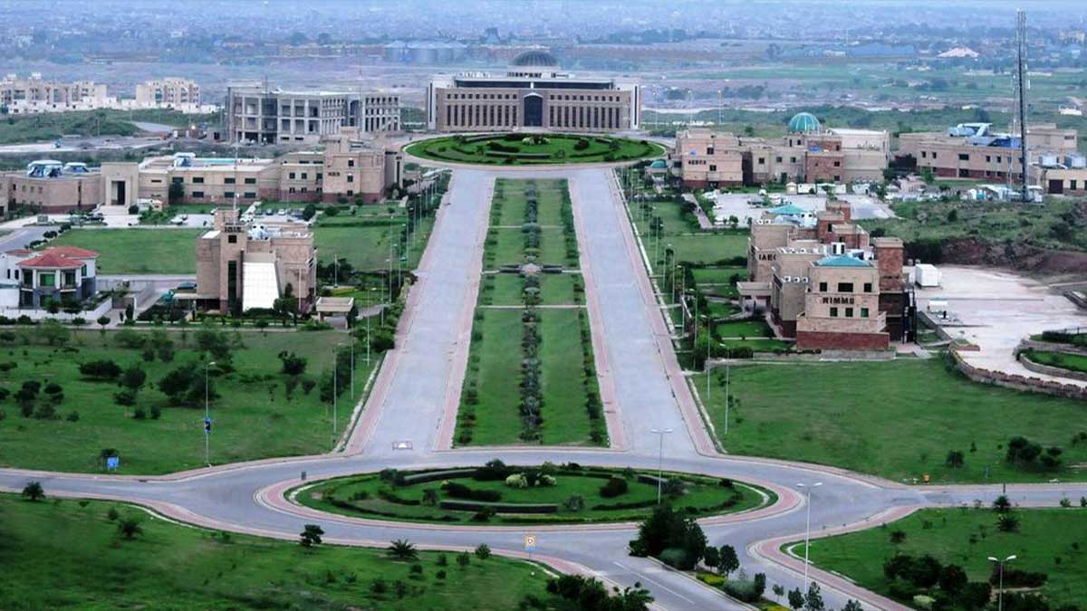 NUST Pakistan