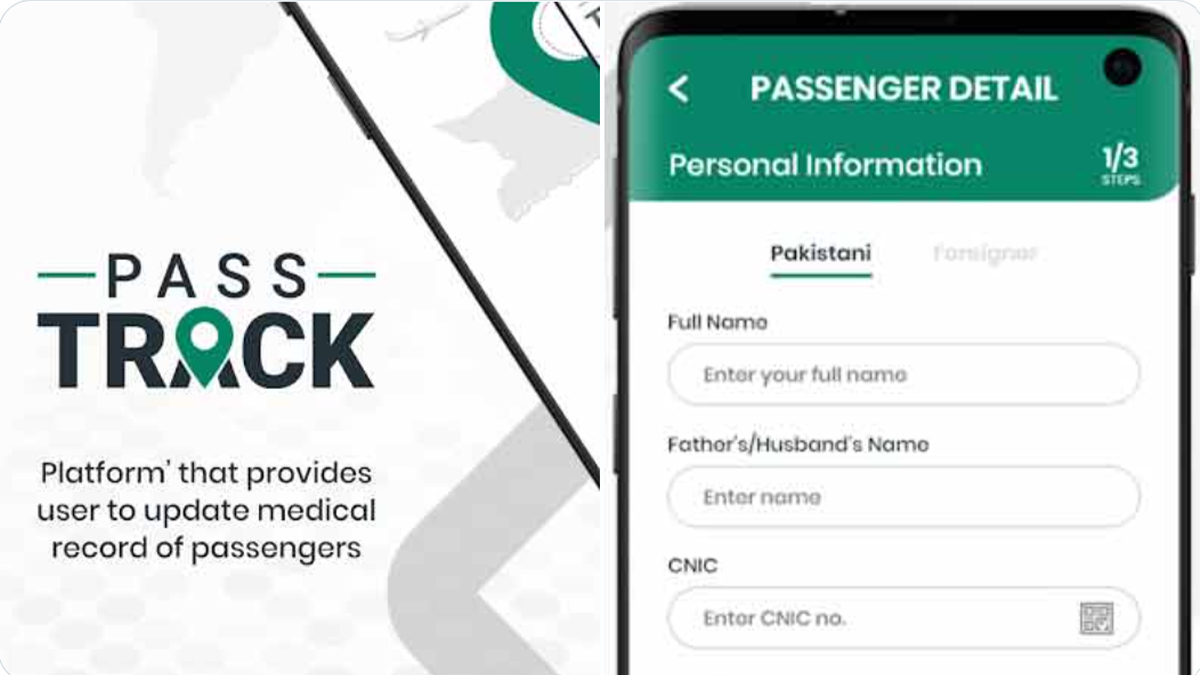 Pass Track App