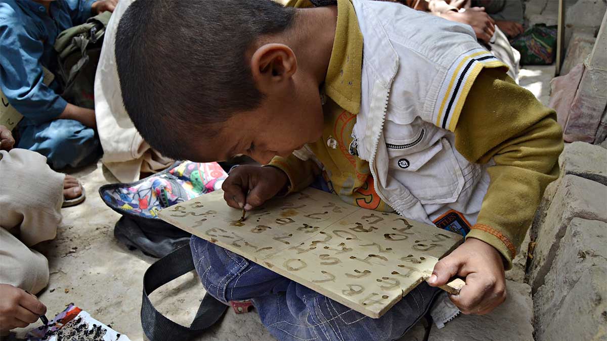 accelerated learning in Balochistan