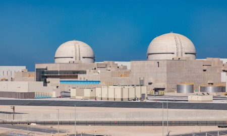 UAE nuclear power plant