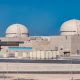 UAE nuclear power plant