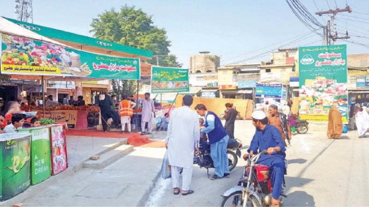 sasta bazaars kpk