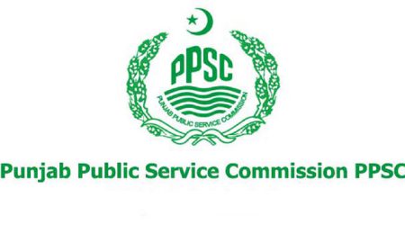 PPSC Jobs