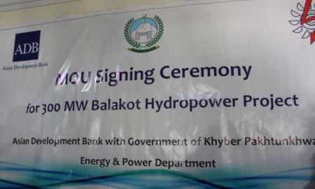 Balakot hydropower project