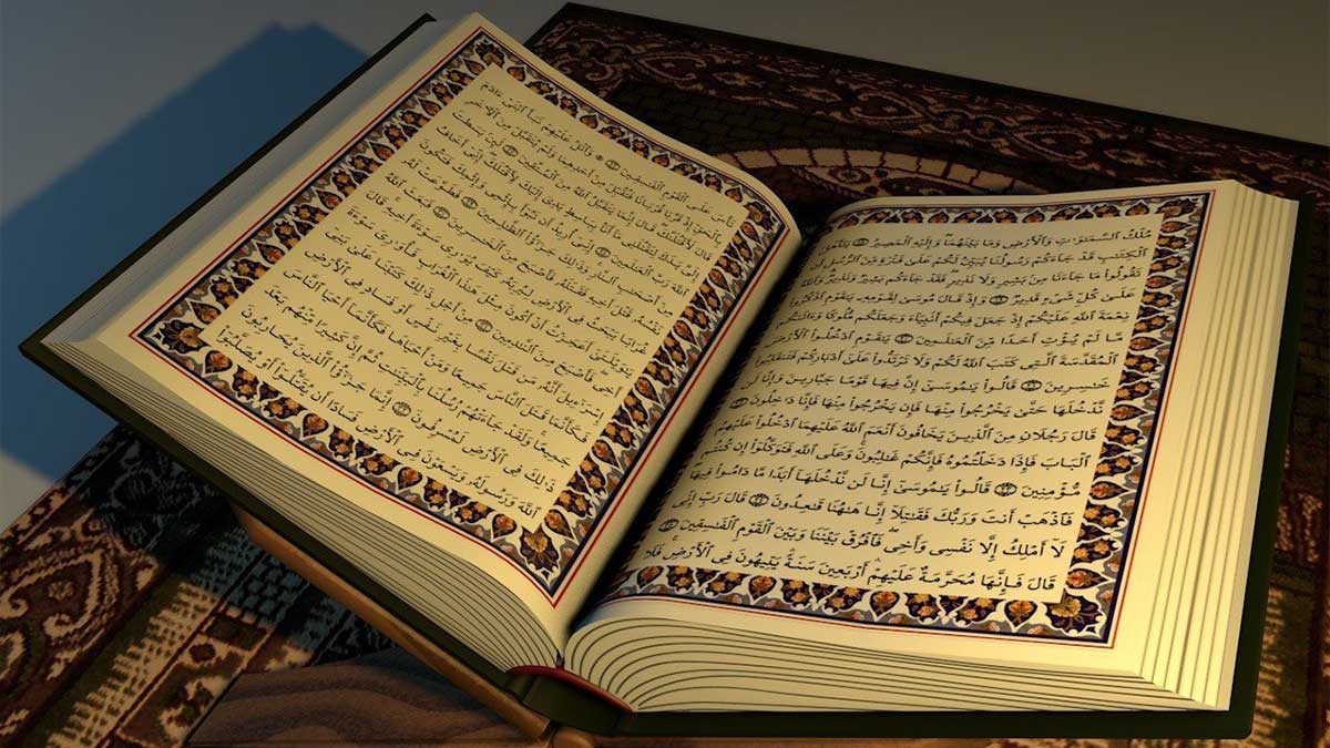 Holy Quran teaching