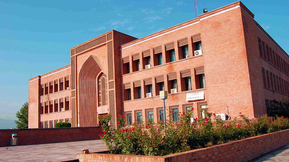 International Islamic University