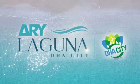 Ary Laguna